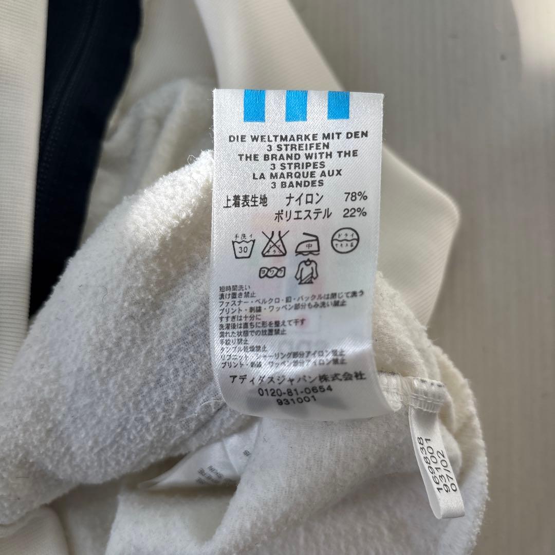 70's復刻　adidas アディダス　トラックジャケット　ホワイト　万国旗
