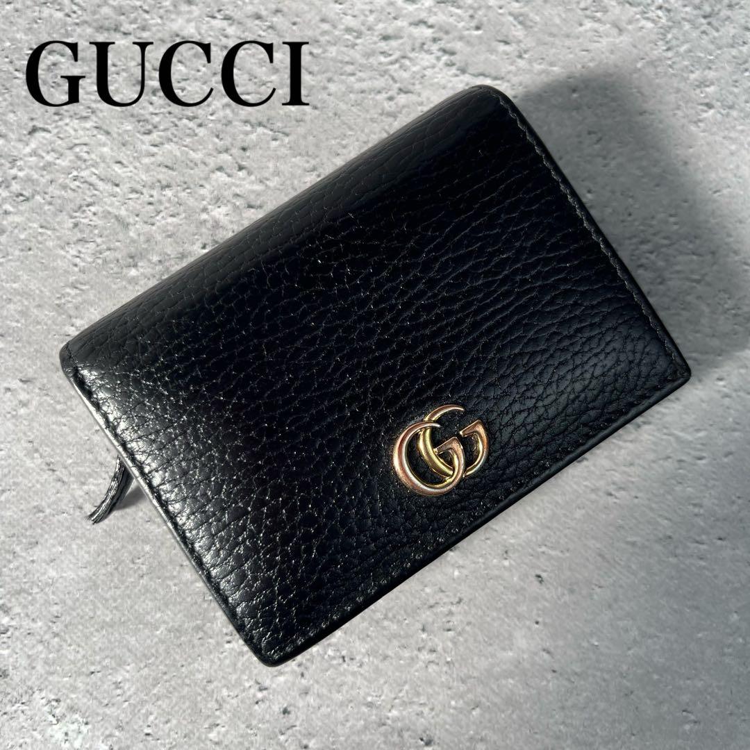 GUCCIグッチプチマーモントコンパクト財布