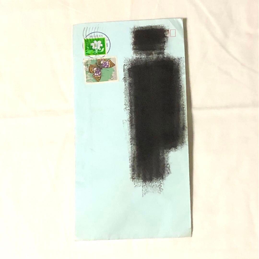 エニックス 問い合わせの手紙 ドラゴンクエストⅢ