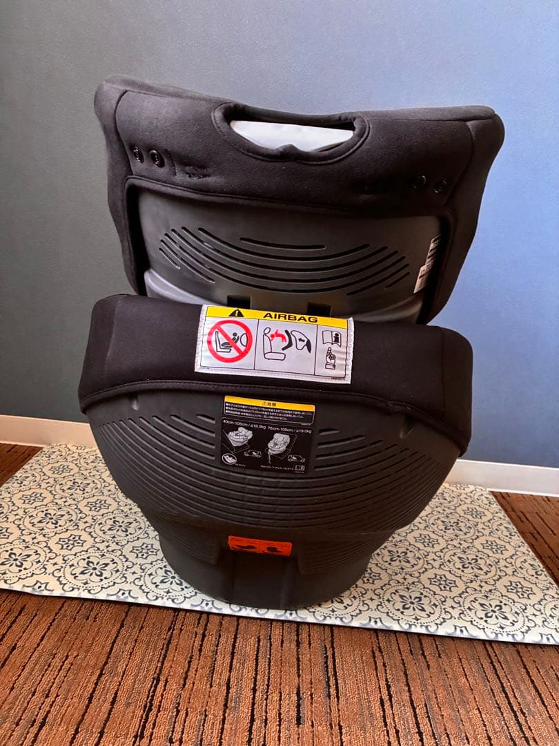 コンビ THE S plus ISOFIX エッグショック ZB-750