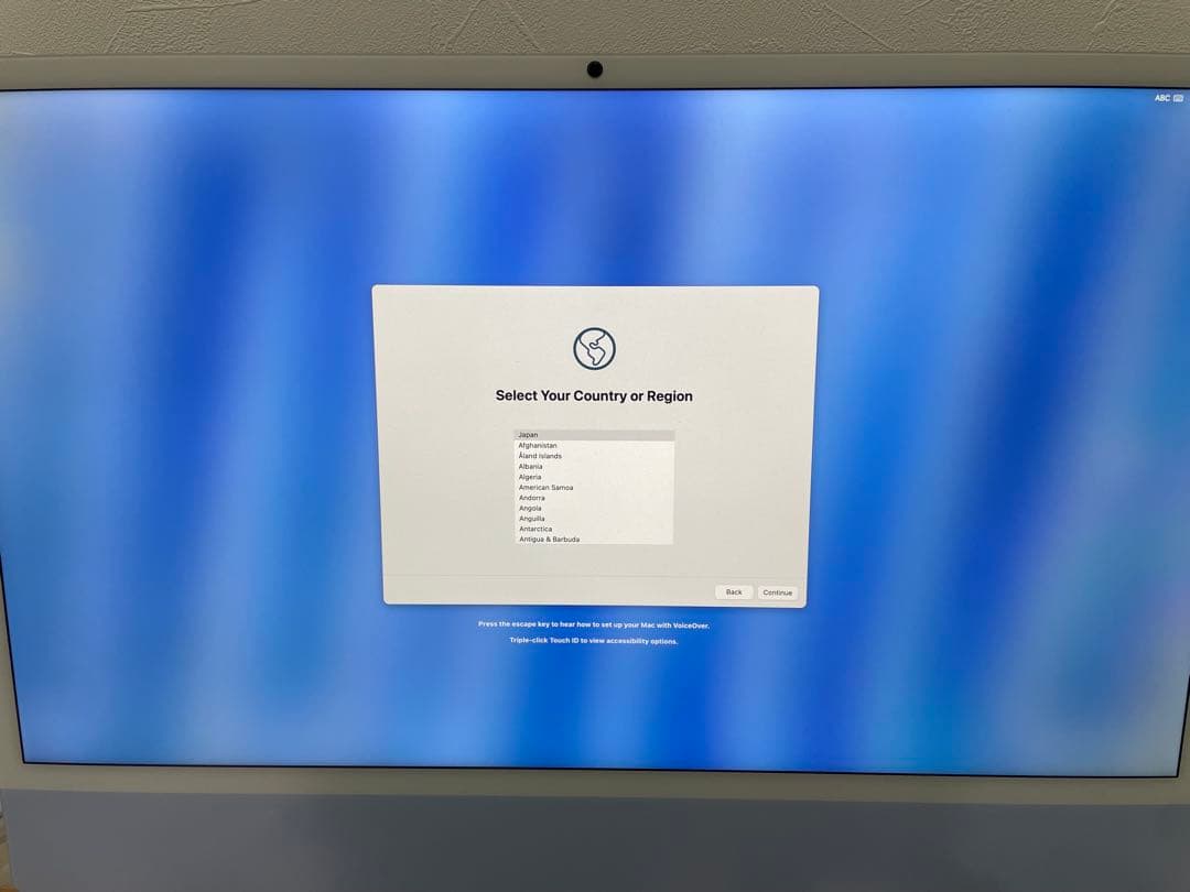 ハ*チ様 iMac 24-inch 2024M4 10コアGPU24GB SSD