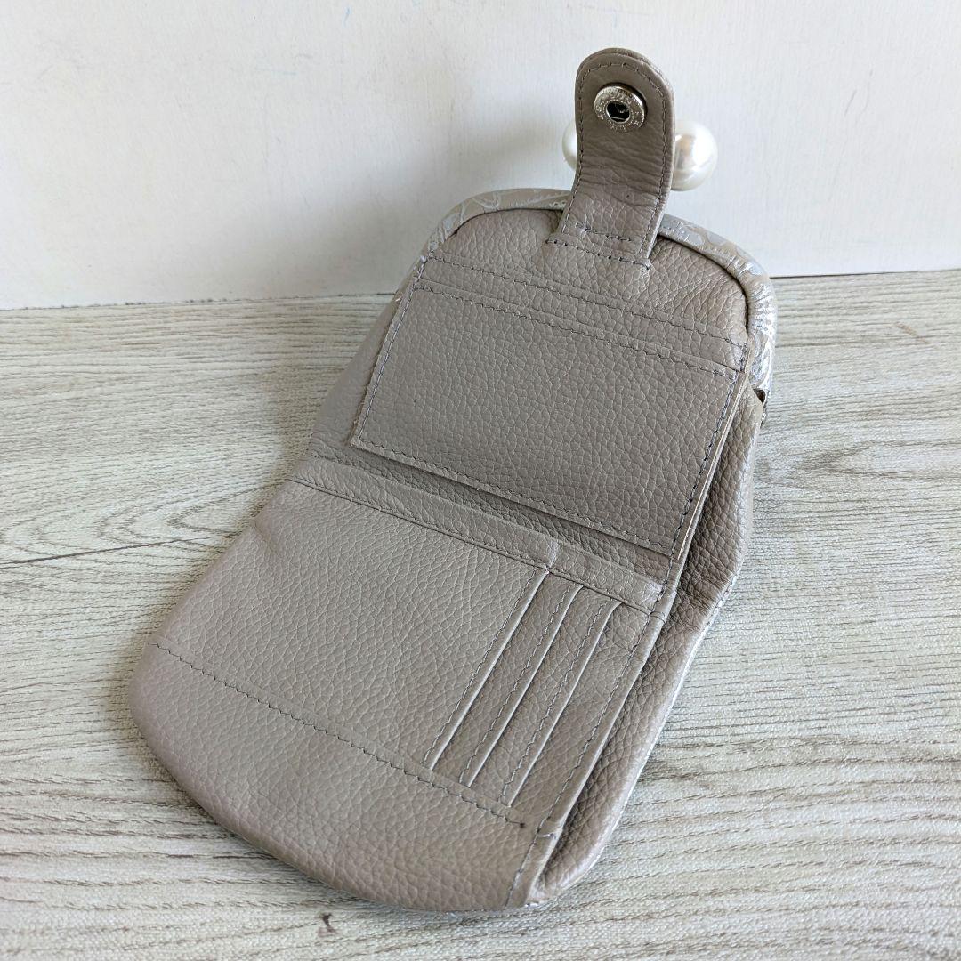 portebonheur がま口お財布