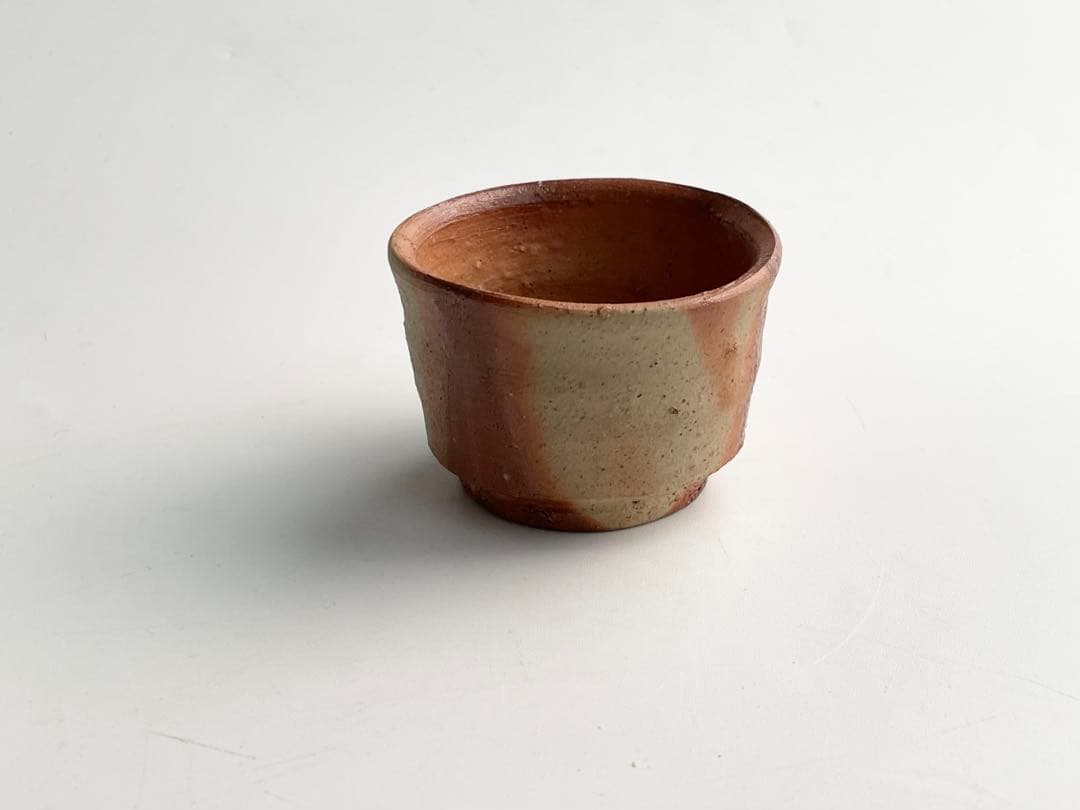 陶芸家　金重素山　備前　緋襷　盃　共箱　円山窯　金重陶陽