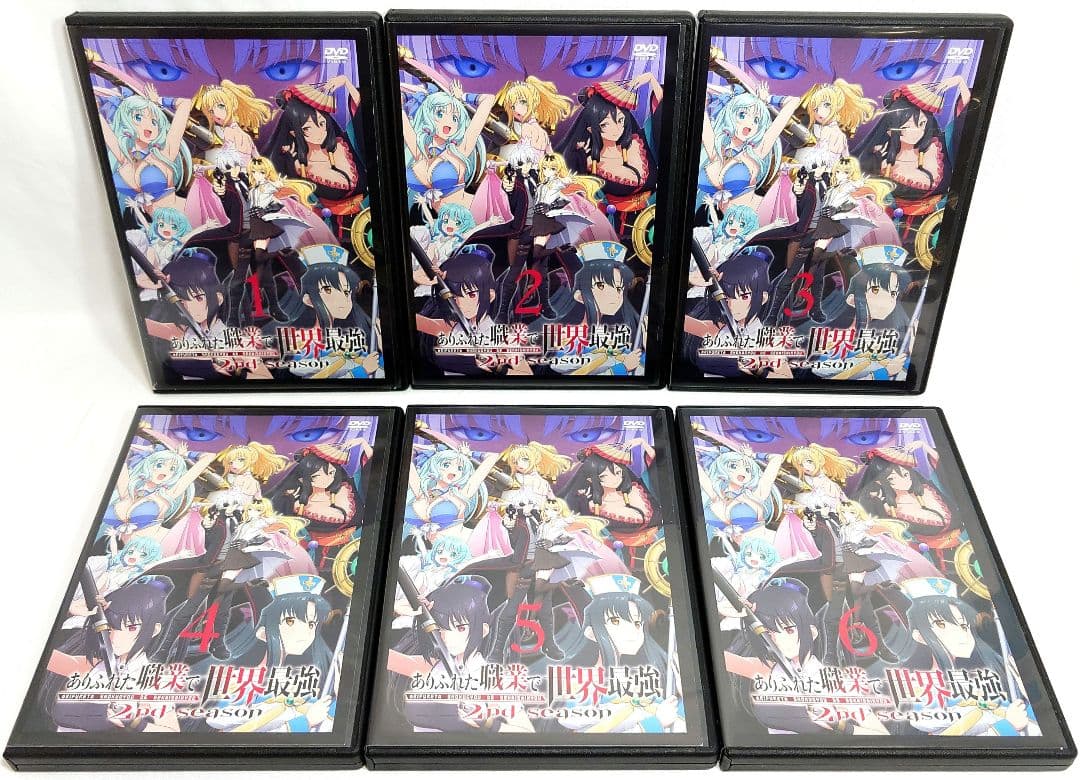 ありふれた職業で世界最強【1期+2期】DVD 全12巻 セット