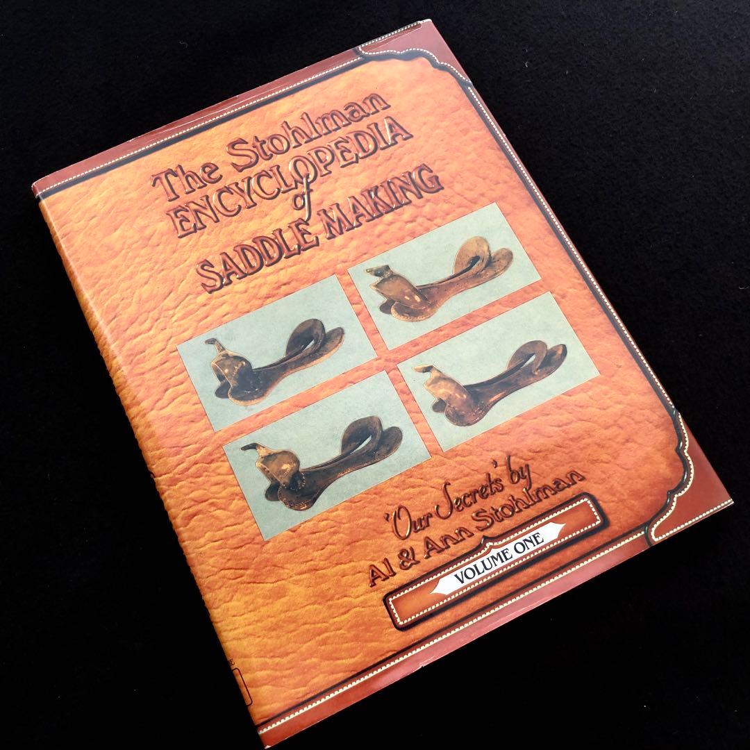 馬具 鞍 サドルメイキング 技法書「Saddle Making Vol 1」
