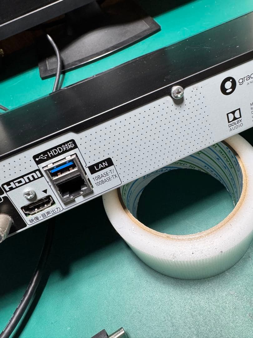 Panasonic ブルーレイレコーダー　DMR-BRW1050 BRG2020