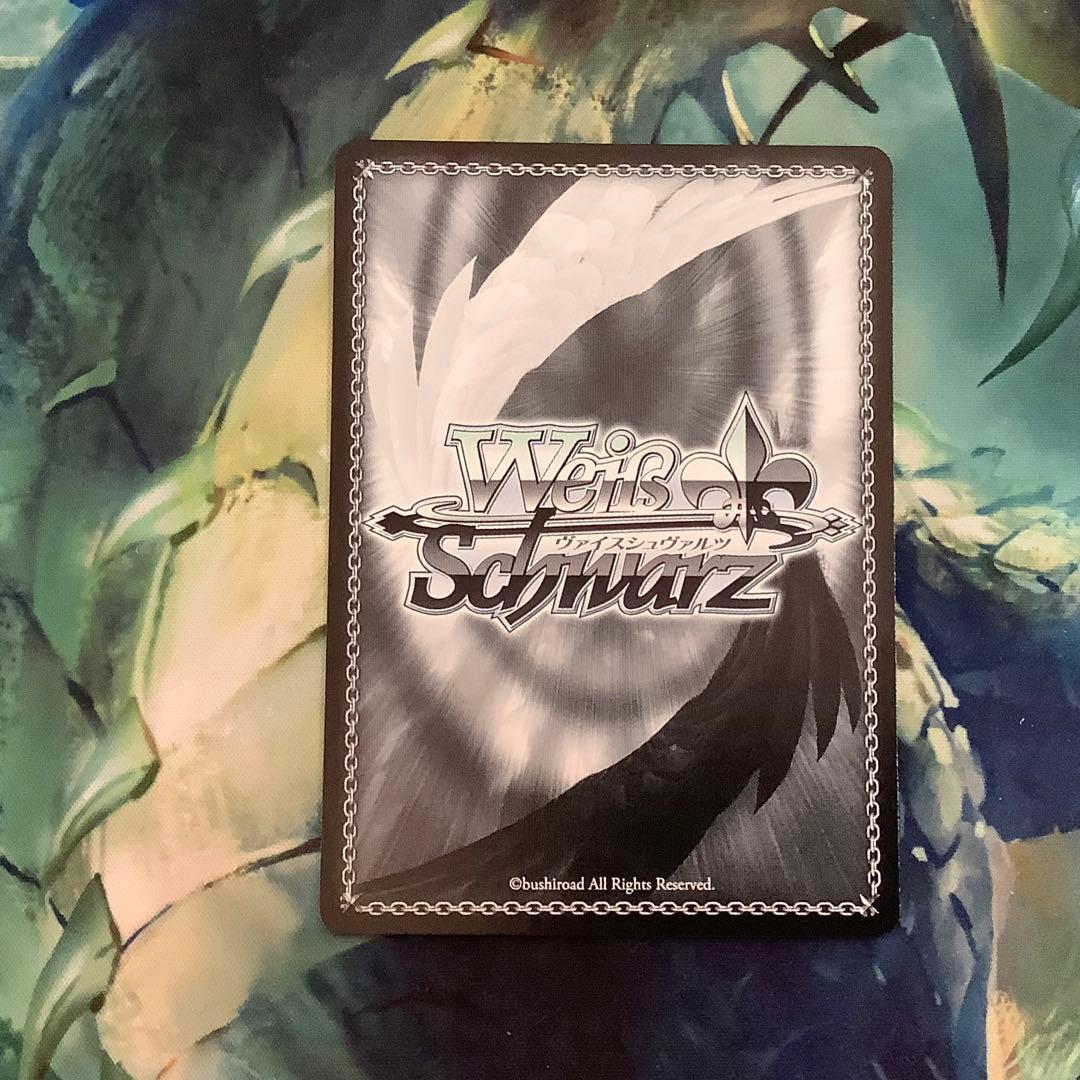 ヴァイスシュヴァルツ　 気になっちゃう背中　SEC 箔押し