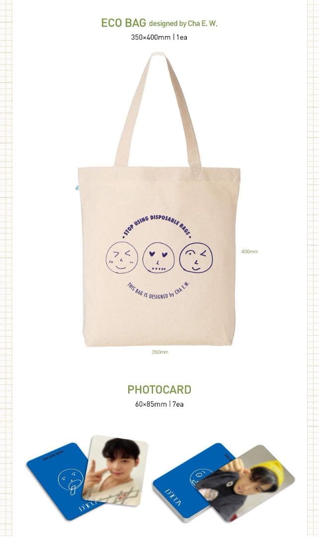 チャウヌ　写真集C