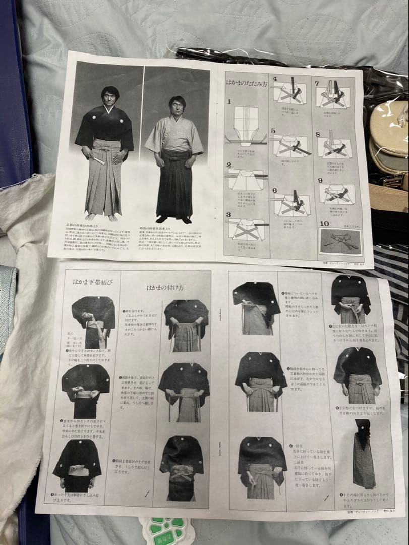 七五三 和服セット 黒地 金色模様