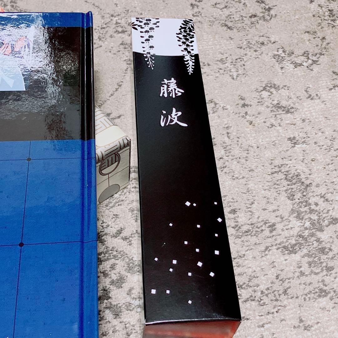 ヒカルの碁　全集 DVD-BOX 完全予約生産限定版　15枚組