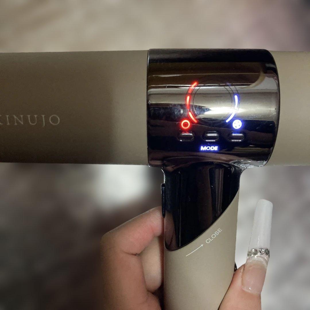 KINUJO ドライヤー モカ