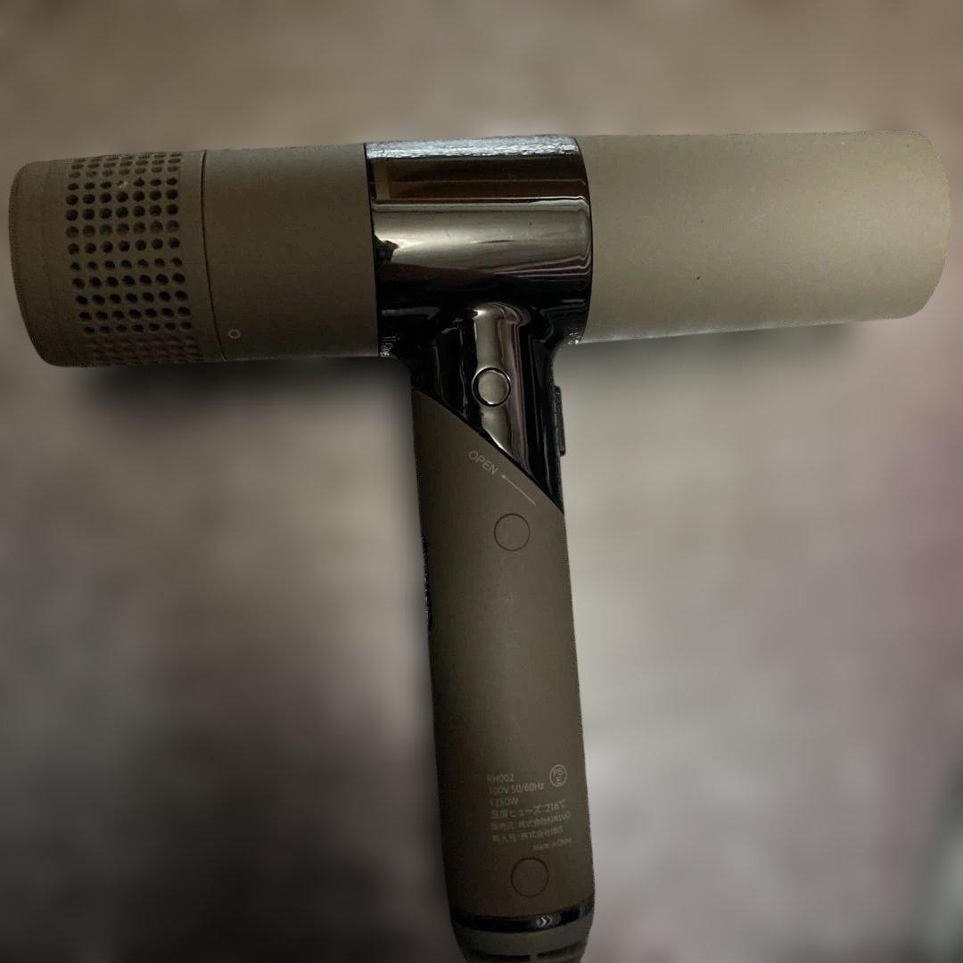KINUJO ドライヤー モカ