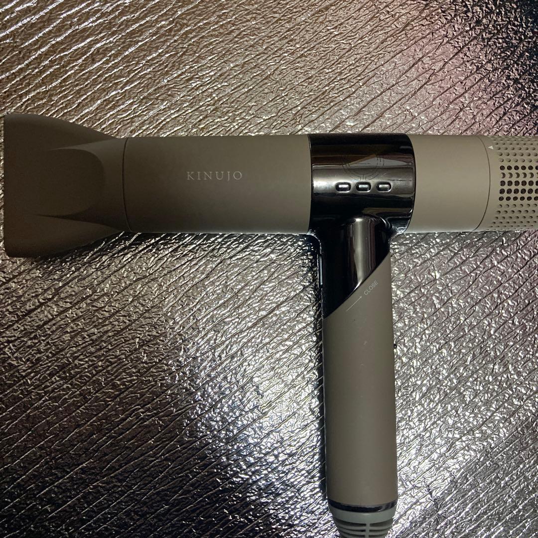 KINUJO ドライヤー モカ