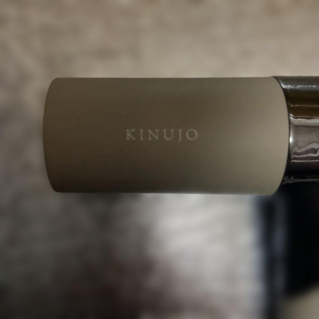 KINUJO ドライヤー モカ