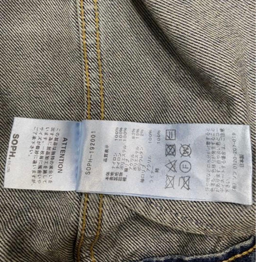 ソフネット マインデニム アルファコラボ MA-1 ブルゾン　soph