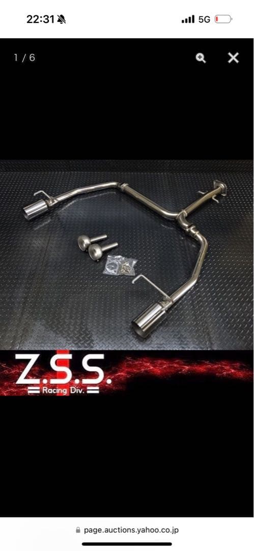 K*a様 マークX ストレート マフラー 直管 オールステンレス 競技用 ZSS