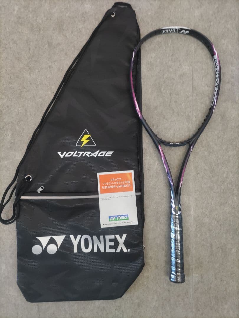 ヨネックス　ボルトレイジ5V新品UL1