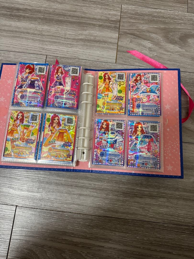 アイカツ　アイカツカード　アイカツスターズ！カードファイル　レインボーエトワール