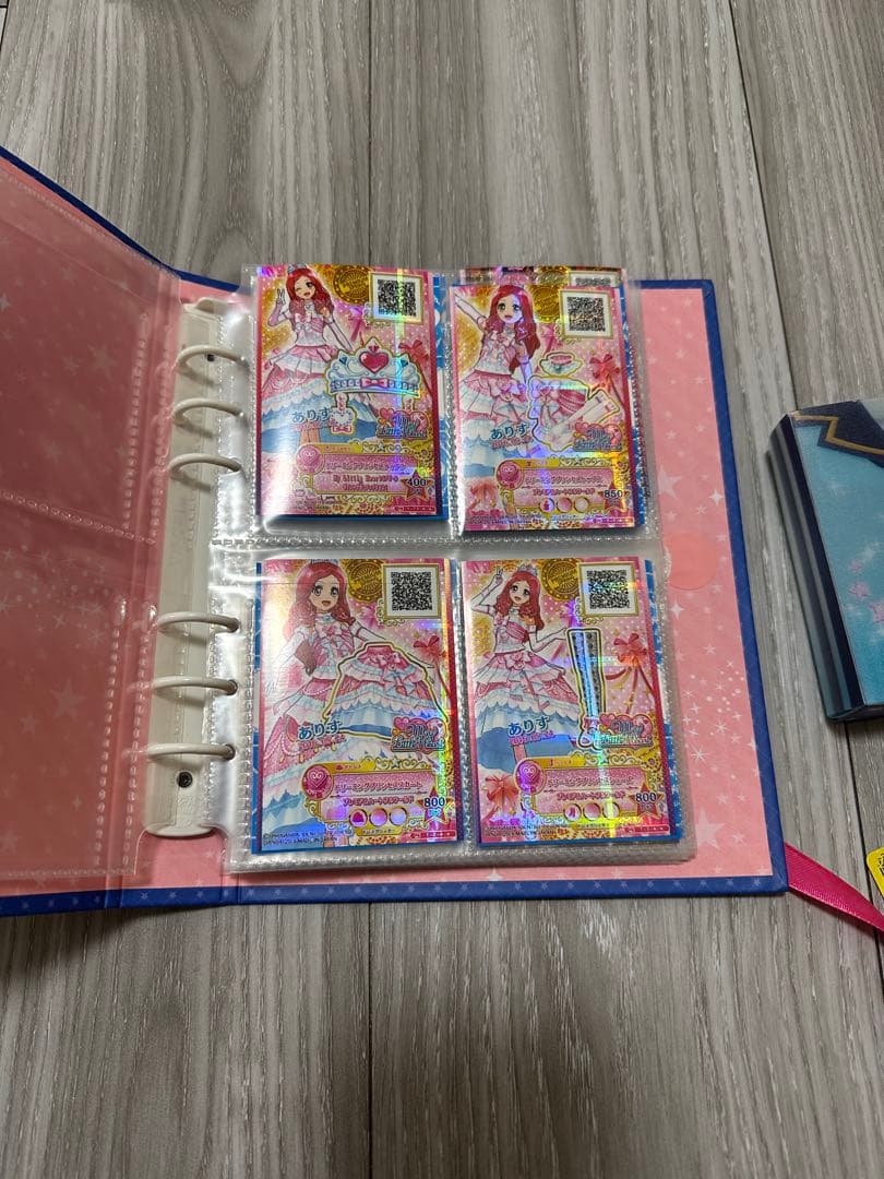 アイカツ　アイカツカード　アイカツスターズ！カードファイル　レインボーエトワール
