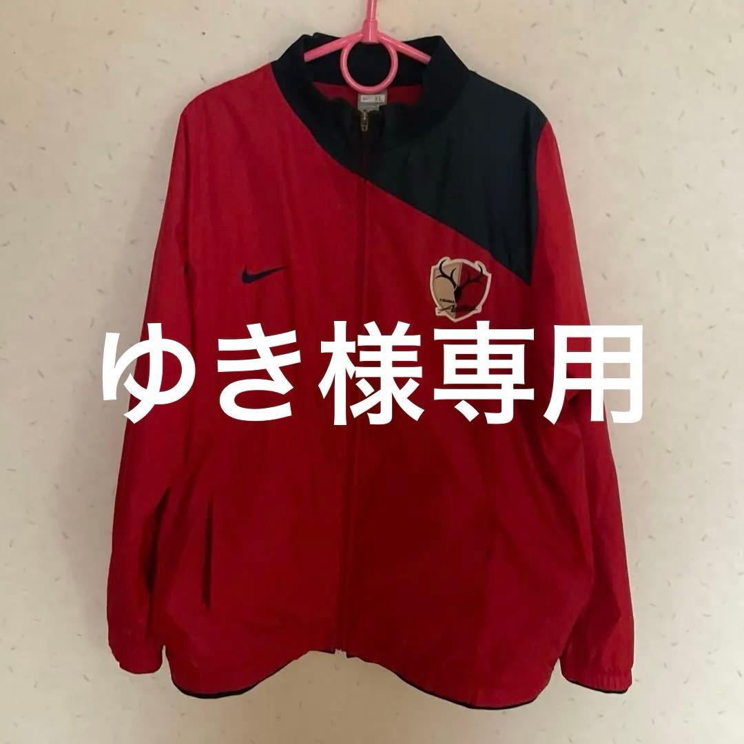 鹿島アントラーズNike ピステ・ウィンドブレーカー レッド/ネイビー