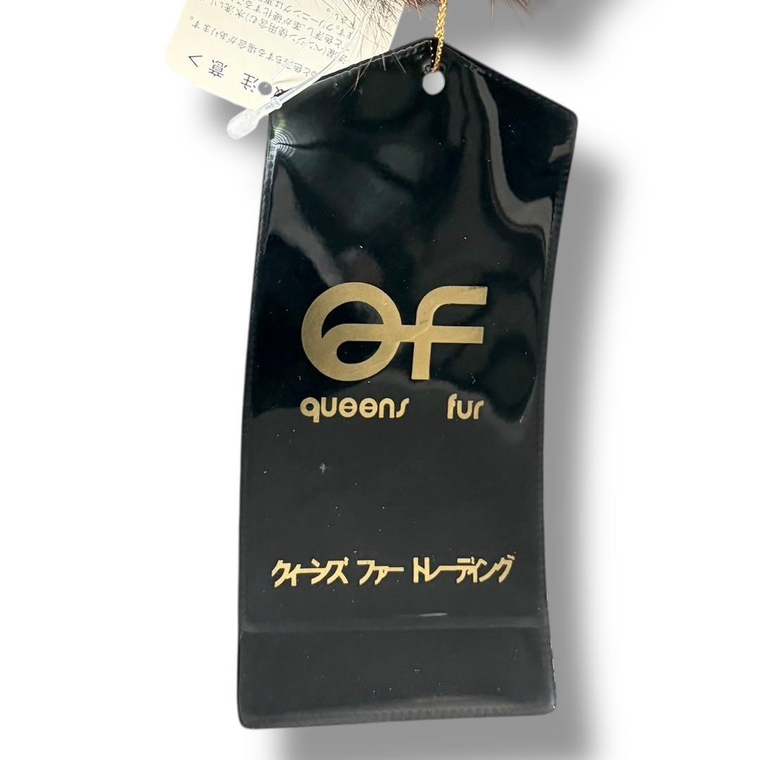 美品 Kaufmann 毛皮 コート アウター タグ付 ラクーン ロング 高級