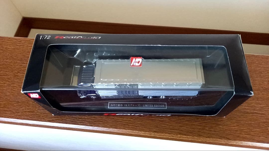 1/72スケール　みやこ鮮冷 丸美グループ 大型トラック