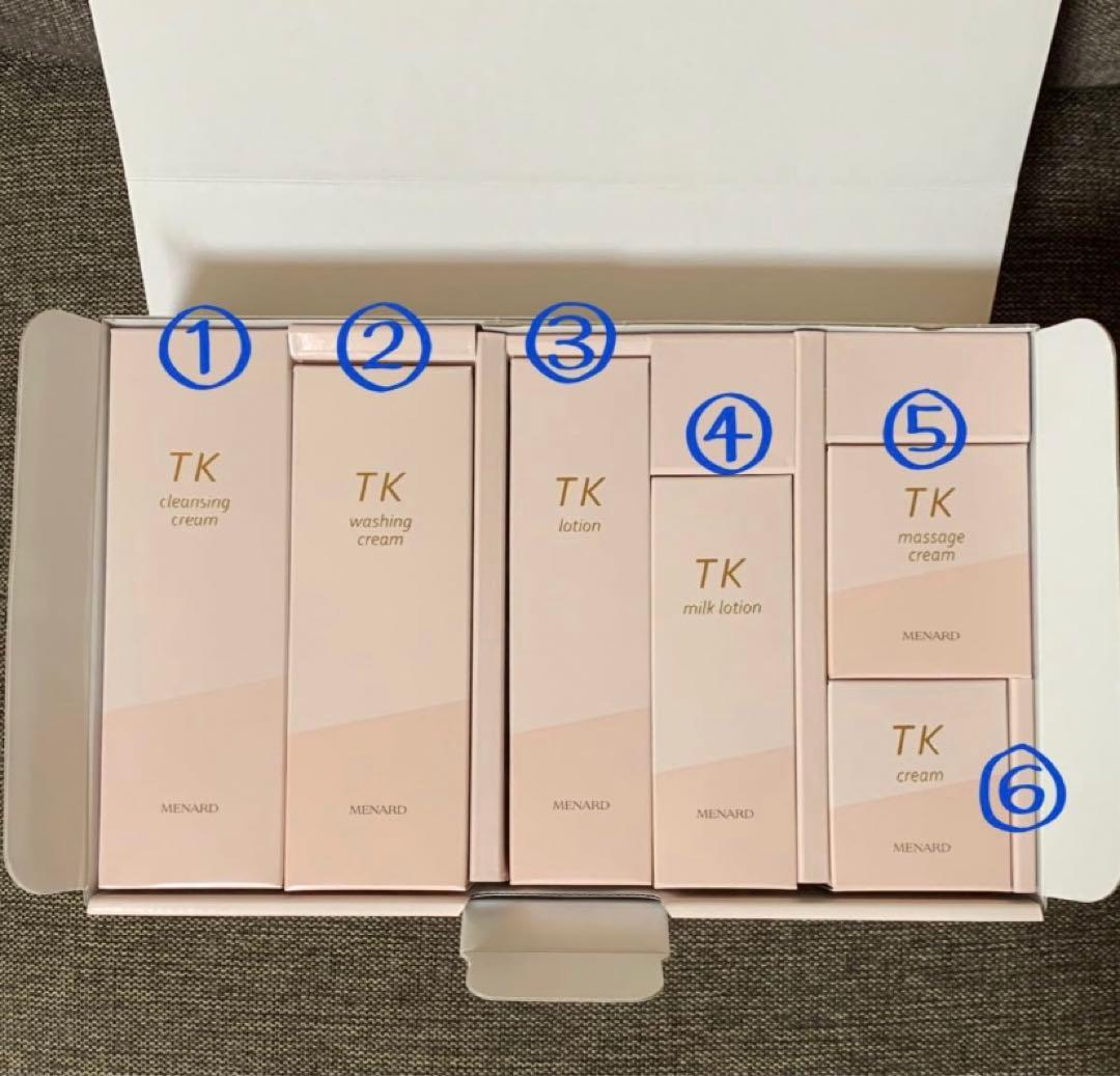 メナード☆TK フルセット