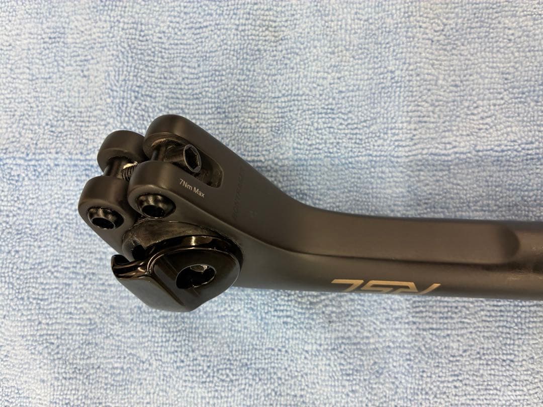 RSL シートポスト ブラック 7Nm Max