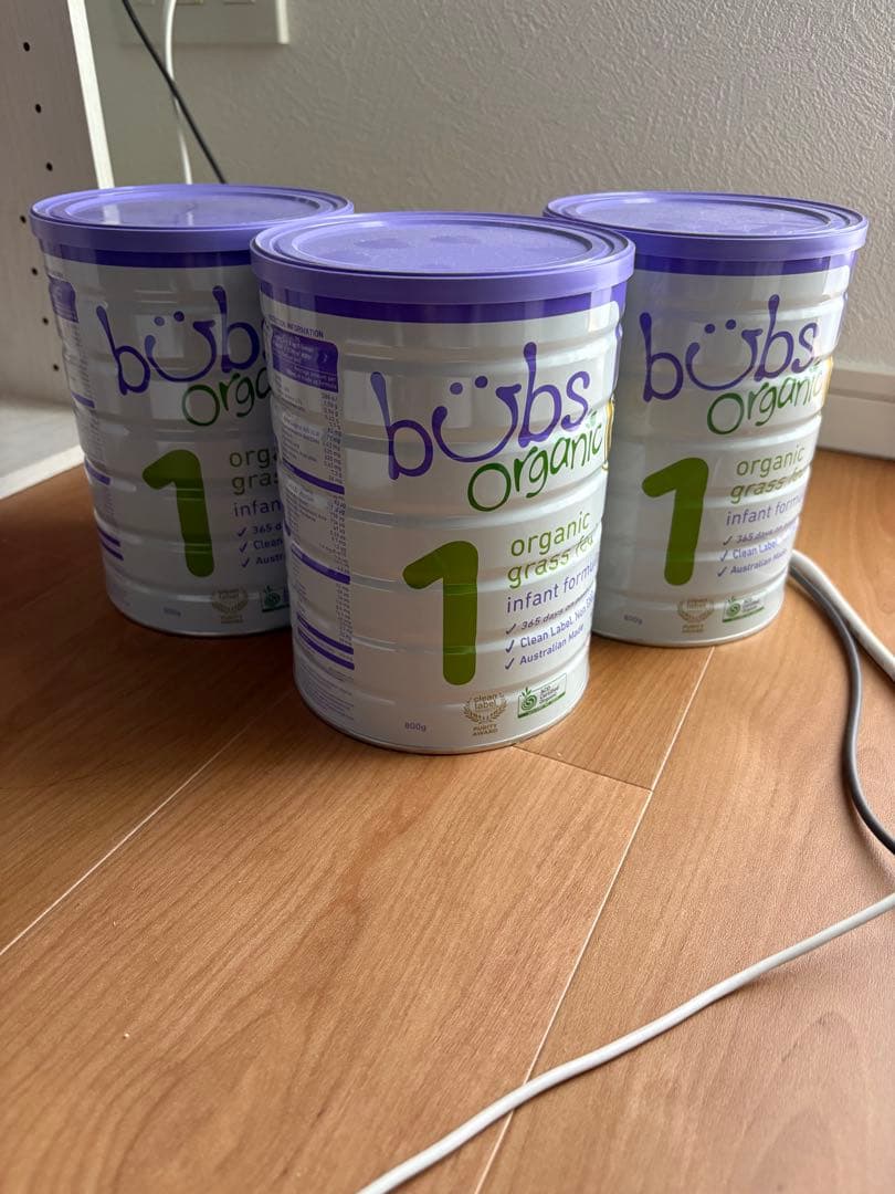 bubs organic バブズ 粉ミルク 3缶セット