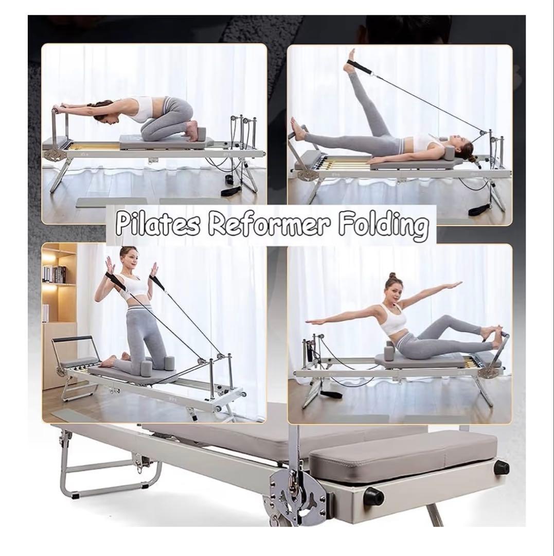 ピラティス　リフォーマー　折りたたみ