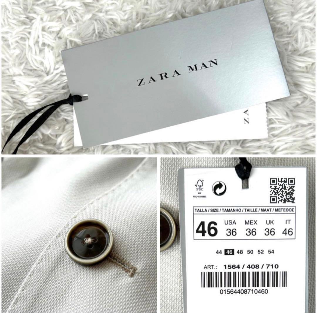 未使用タグ付◆ZARA ザラ テーラードジャケット ◆アイボリー ホワイト46