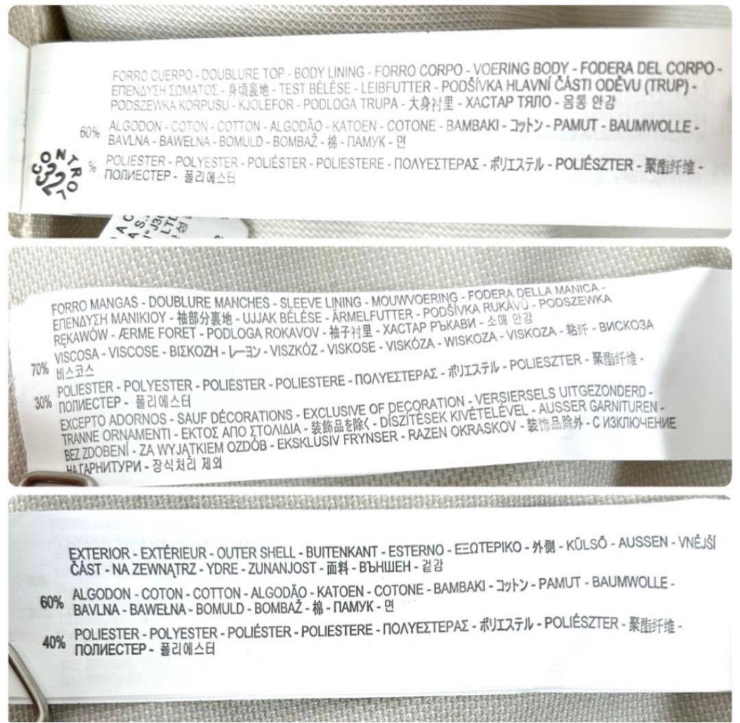 未使用タグ付◆ZARA ザラ テーラードジャケット ◆アイボリー ホワイト46