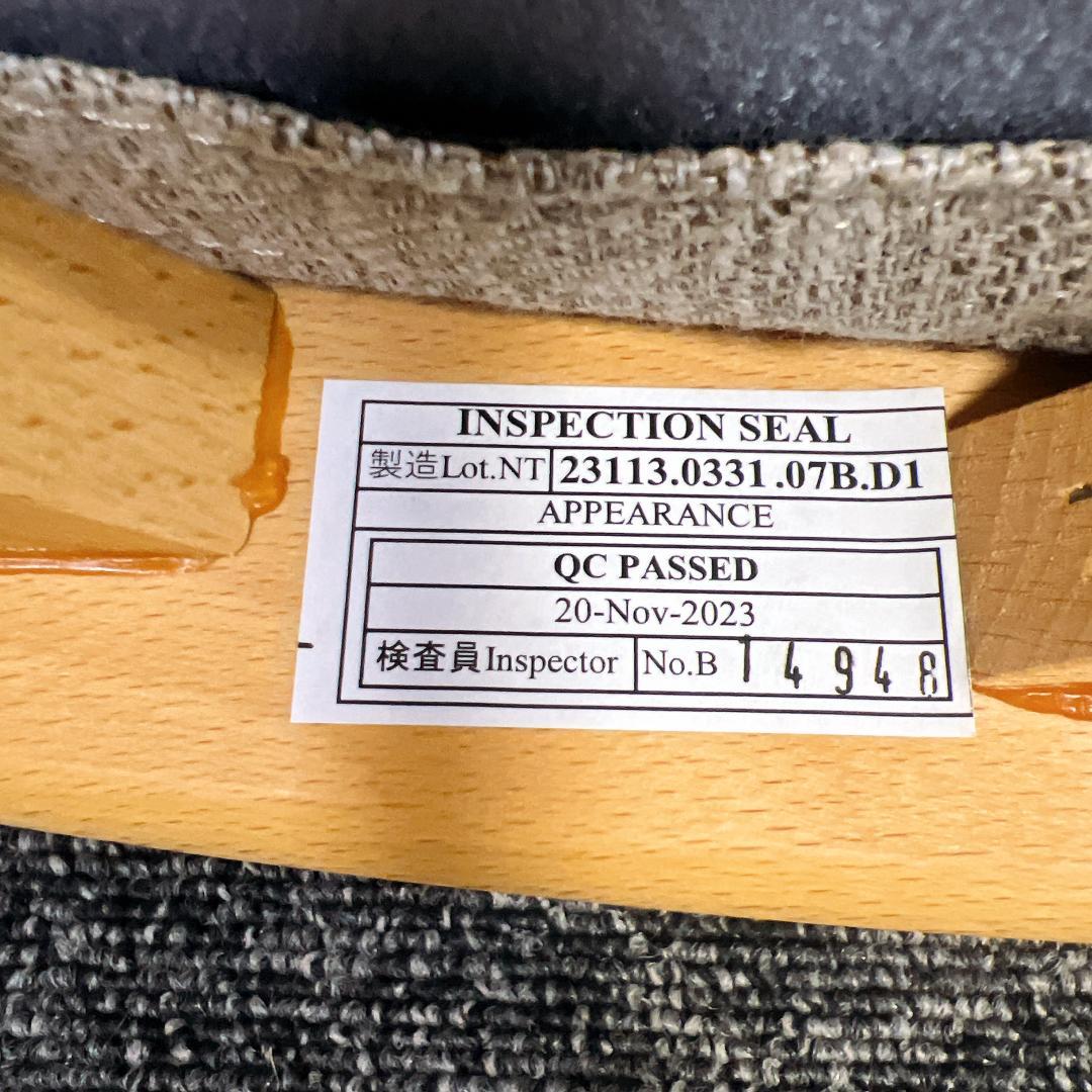 ニトリ ダイニングチェア NコレクションC-01 アームチェア 2脚セット