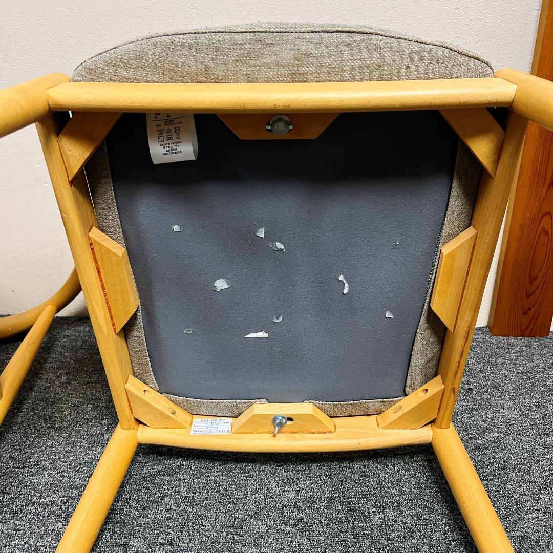 ニトリ ダイニングチェア NコレクションC-01 アームチェア 2脚セット