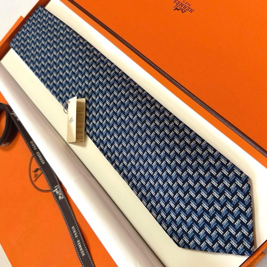 エルメス ネクタイ《ドゥブルH 》新品 未使用