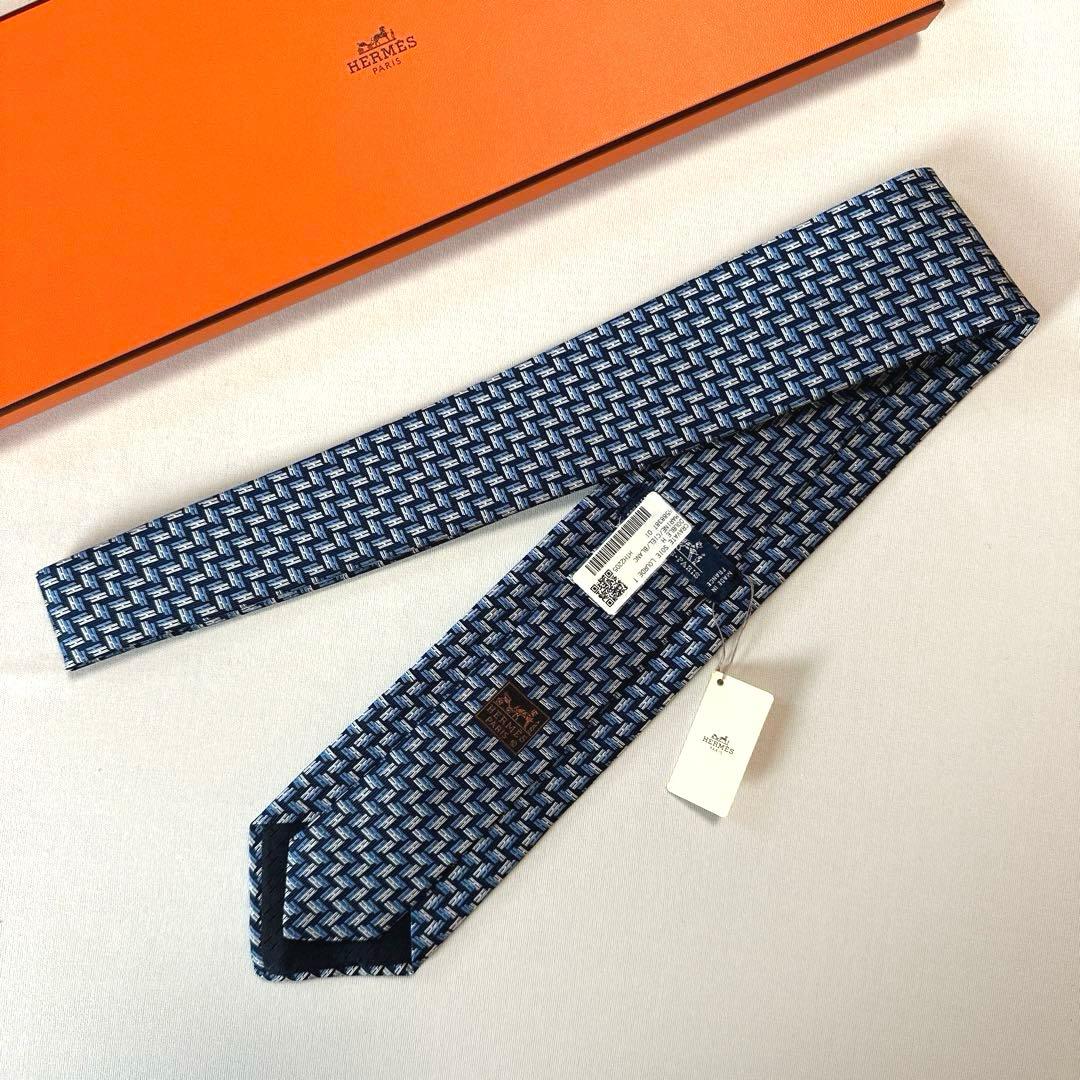 エルメス ネクタイ《ドゥブルH 》新品 未使用