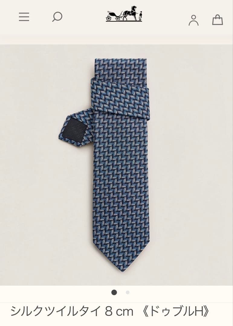 エルメス ネクタイ《ドゥブルH 》新品 未使用