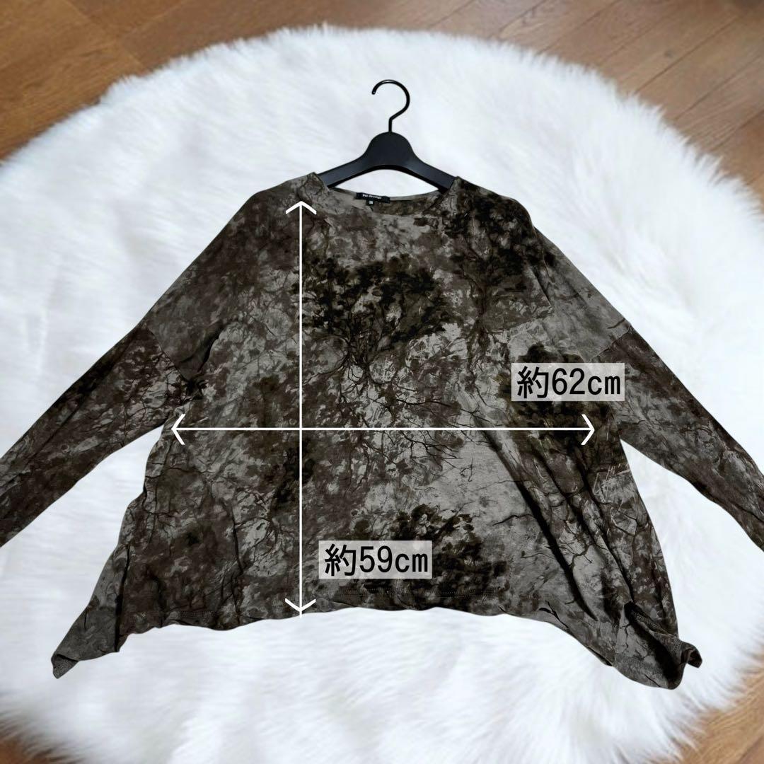 【美品】pas de calais パドカレ　スベリヒユプリント　リネン混