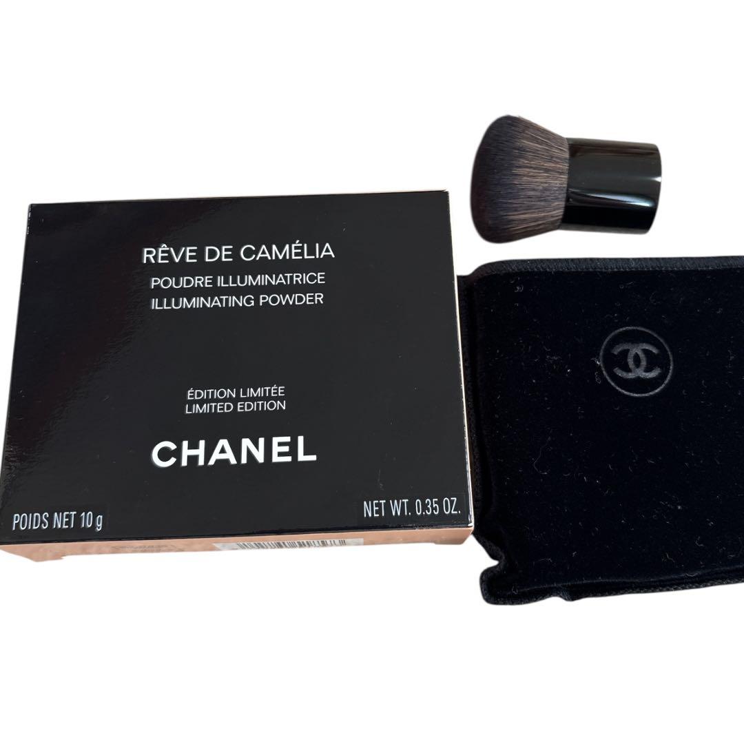 【美品】chanel dior リップ　アイシャドウ　セット　デパコス