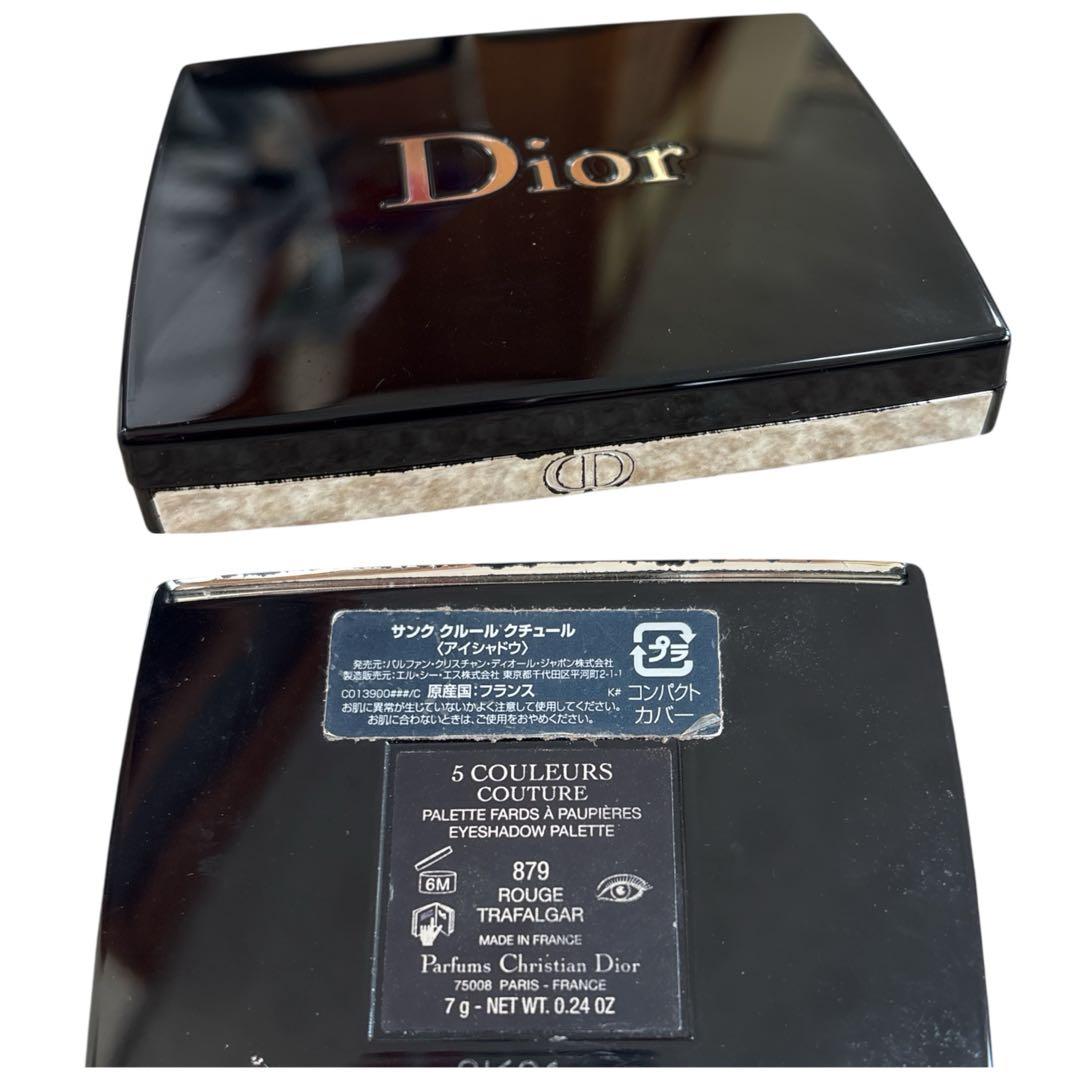 【美品】chanel dior リップ　アイシャドウ　セット　デパコス