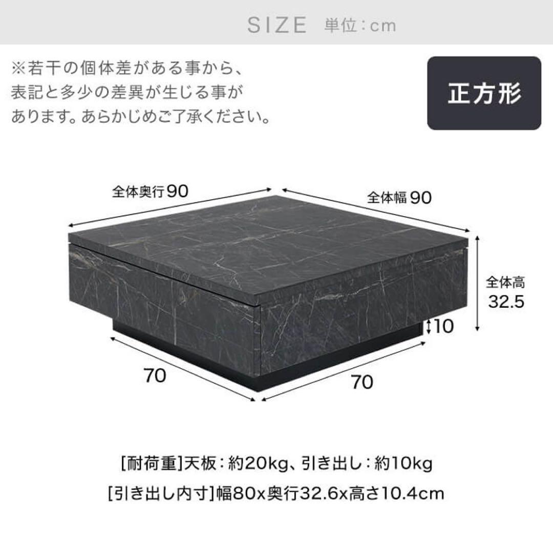 LOWYA ロウヤ モルタル調 センターテーブル ローテーブル ブラック