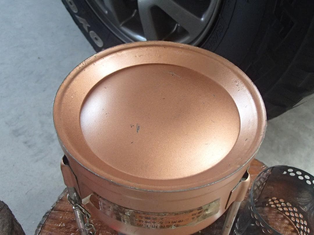 ホエーブス　№ 625 PHOEBUS