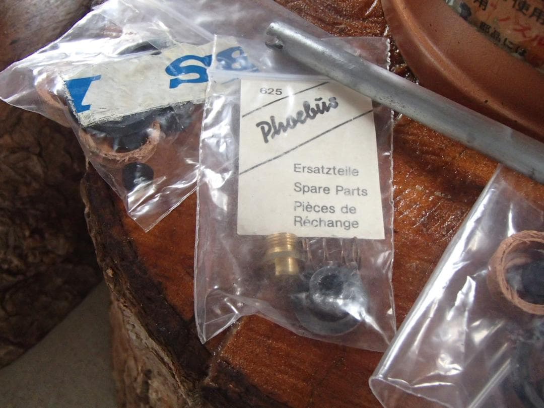 ホエーブス　№ 625 PHOEBUS