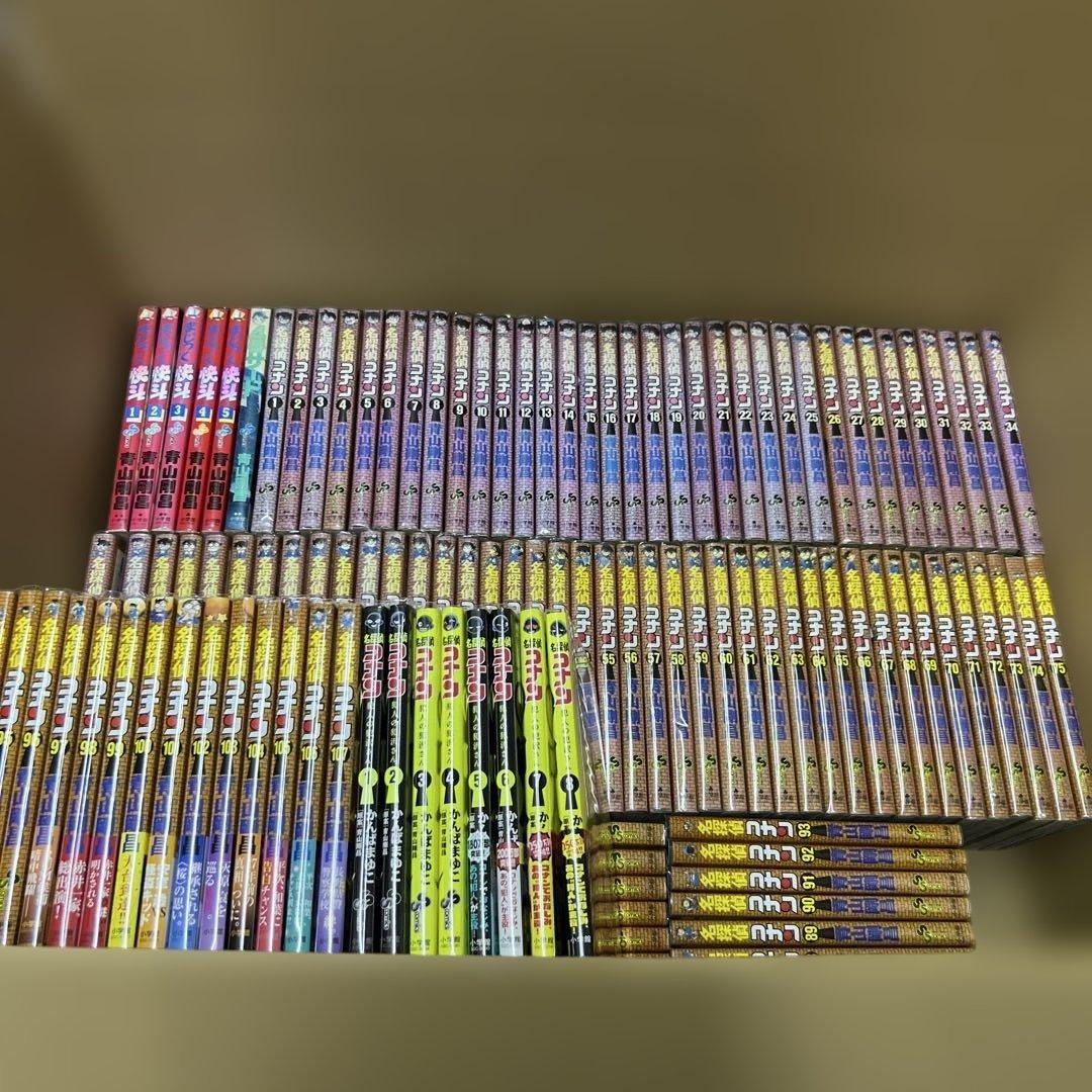 最安値　コナン　豪華おまけ　1巻〜107巻　全巻　セット　A458