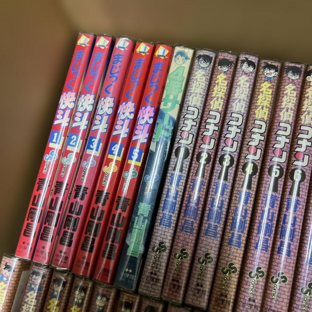 最安値　コナン　豪華おまけ　1巻〜107巻　全巻　セット　A458