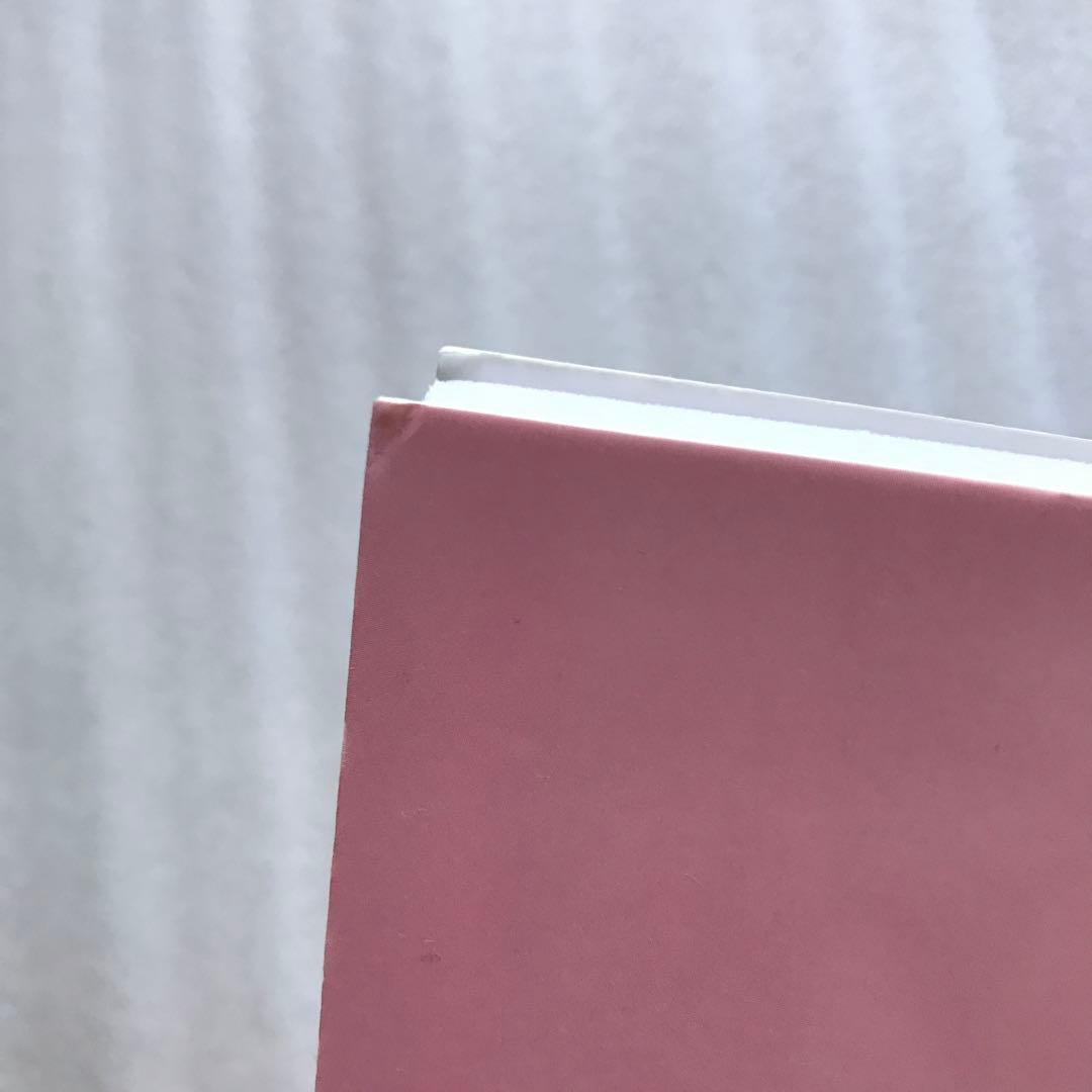 マナ・カード : ハワイの英知の力