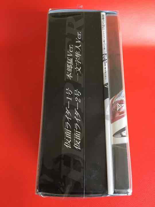 【値下げ】仮面ライダーTHE FIRST DVD 1号2号限定フィギュア付