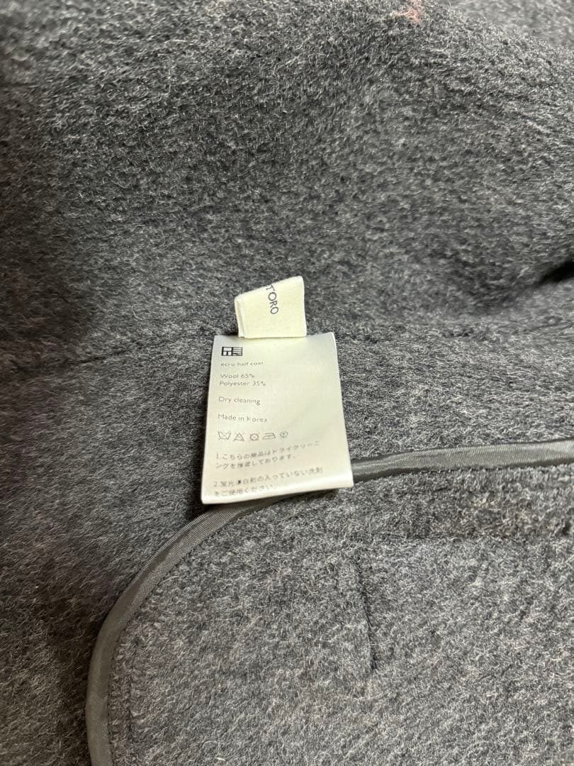 【今期商品】OHOTORO Ecru Half Coat チャコール