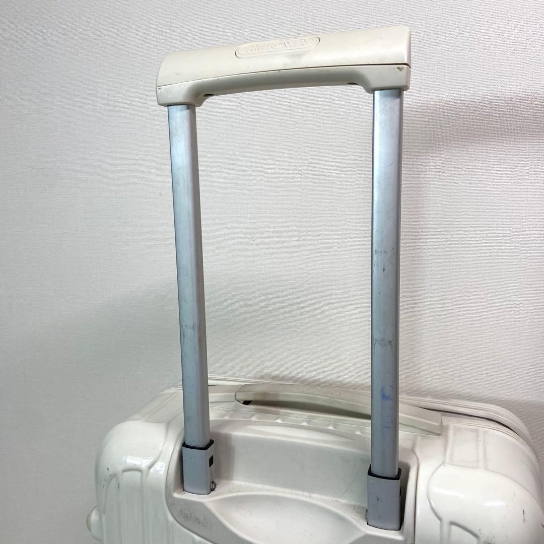 RIMOWA UNITED ARROWS別注　35L キャリーケース　ホワイト