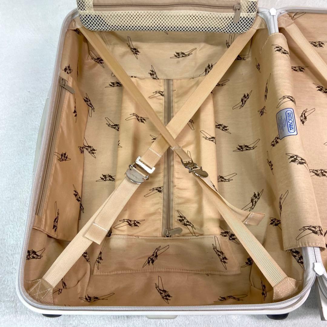 RIMOWA UNITED ARROWS別注　35L キャリーケース　ホワイト